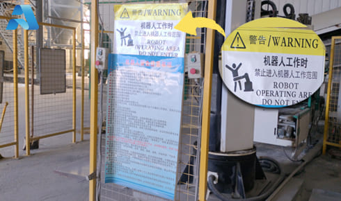 【開工大吉】安全先行，質(zhì)啟新程——我司全面復(fù)工復(fù)產(chǎn)，誠(chéng)邀樣品測(cè)試