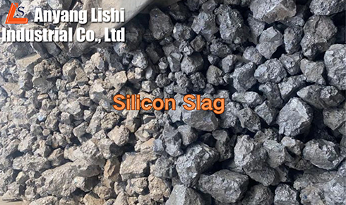 可靠的硅渣供應(yīng)商，提供高性價(jià)比的解決方案 | LSFerroalloy